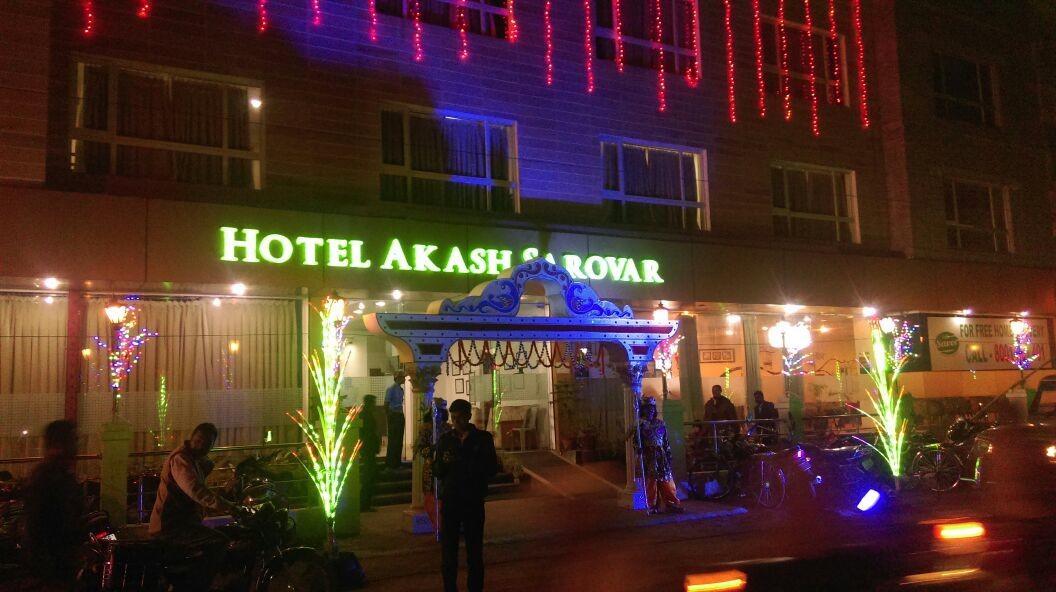Hotel Akash Sarovar 푸룰리아 외부 사진